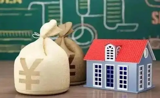 广元辞职了如何领取公积金（辞职了公积金怎样提取）